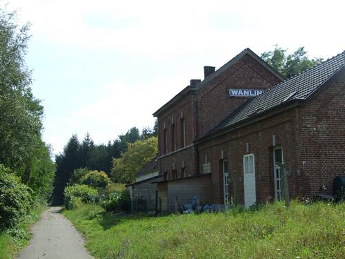 Station of Wanlin